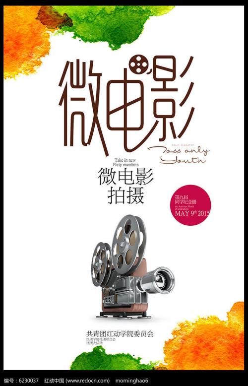 购买假墨西哥ID